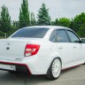 Аэродинамический обвес "Флагман" для B@3 2190 L@DA Gr@nt@ купить недорого с доставкой в Старый-Оскол